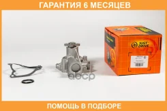 ����� ������� JUST Drive / JPW0126 �������� 6 ��� JPW0126 ����