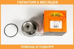 ����� ������� JUST Drive / JPW0130 �������� 6 ��� JPW0130 ����