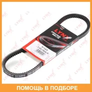 ������ �������� Lynxauto / 13X750LX 13X750LX ����