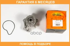 ����� ������� JUST Drive / JPW0138 �������� 6 ��� JPW0138 ����
