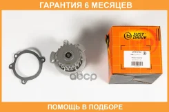����� ������� JUST Drive / JPW0152 �������� 6 ��� JPW0152 ����