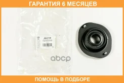 ����� ������������ JUST Drive / JRA0138 �������� 6 ��� JRA0138 ����