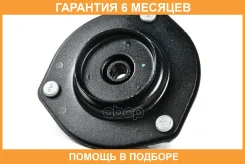 ����� ������������ JUST Drive / JRA0141 �������� 6 ��� JRA0141 ����