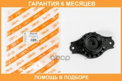 ����� ������������ JUST Drive / JRA0147 �������� 6 ��� JRA0147 ����