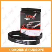 ������ ��� (���������) Lynxauto / 211AL32 211AL32 ����