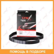 ������ ��� (���������) Lynxauto / 223BL27 223BL27 ����