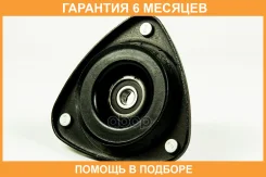 ����� ������������ JUST Drive / JRA0151 �������� 6 ��� JRA0151 ����