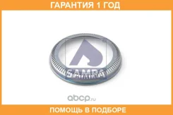 ������, ABS Sampa / 075096 �������� 12 ��� 075096 ����