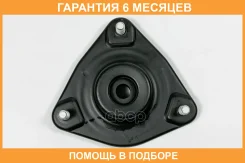 ����� ������������ JUST Drive / JRA0164 �������� 6 ��� JRA0164 ����