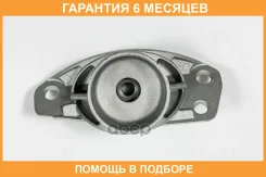 ����� ������������ JUST Drive / JRA0165 �������� 6 ��� JRA0165 ����
