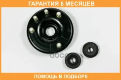 ����� ������������ JUST Drive / JRA0166 �������� 6 ��� JRA0166 ����