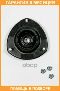 ����� ������������ JUST Drive / JRA0169 �������� 6 ��� JRA0169 ����