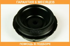 ����� ������������ JUST Drive / JRA0167 �������� 6 ��� JRA0167 ����