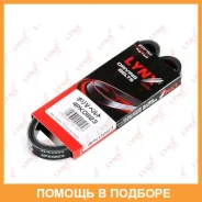������ ������������ (EPDM, Power Max) Lynxauto / 4PK0823 4PK0823 ����