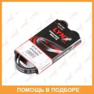������ ������������ (EPDM, Power Max) Lynxauto / 4PK0850 4PK0850 ����
