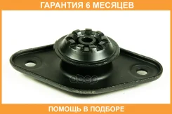 ����� ������������ JUST Drive / JRA0174 �������� 6 ��� JRA0174 ����