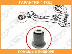 ����������� SAT / ST4806128050 �������� 12 ��� ST4806128050 ����