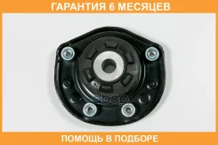 ����� ������������ JUST Drive / JRA0179 �������� 6 ��� JRA0179 ����
