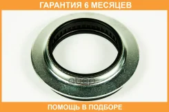 ��������� JUST Drive / JRA0177 �������� 6 ��� JRA0177 ����