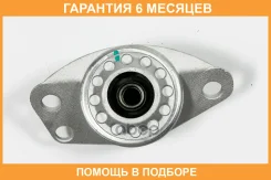 ����� ������������ JUST Drive / JRA0180 �������� 6 ��� JRA0180 ����