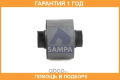 ����������� Sampa / 080043 �������� 12 ��� 080043 ����