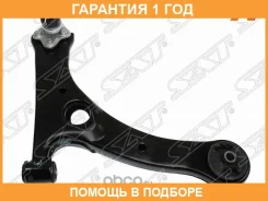 ����� ������ � ������� SAT / ST4806847030 �������� 12 ��� ST4806847030 ����
