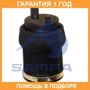 ������� �������������� Sampa / 08023801 �������� 12 ��� 08023801 ����