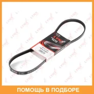 ������ ������������ Lynxauto / 4PK0960 4PK0960 ����