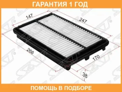 ������ ��������� SAT / ST17220PAAA00 �������� 12 ��� ST17220PAAA00 ����