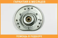����� ������������ JUST Drive / JRA0192 �������� 6 ��� JRA0192 ����