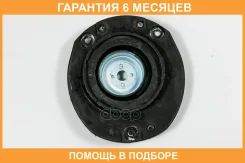 ����� ������������ JUST Drive / JRA0190 �������� 6 ��� JRA0190 ����