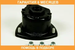 ����� ������������ JUST Drive / JRA0204 �������� 6 ��� JRA0204 ����