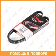 ������ ������������ (EPDM) Lynxauto / 4PK1028 4PK1028 ����