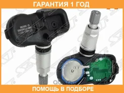 ������ �������� ������� � ������ SAT / ST4810011 �������� 12 ��� ST4810011 ����