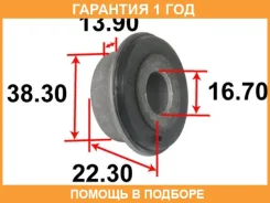 ����������� Tenacity / Aamto1135 �������� 12 ��� AAMTO1135 ����