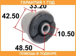 ����������� Tenacity / Aamto1141 �������� 12 ��� AAMTO1141 ����