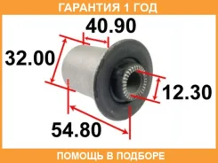 ����������� Tenacity / Aamto1133 �������� 12 ��� AAMTO1133 ����