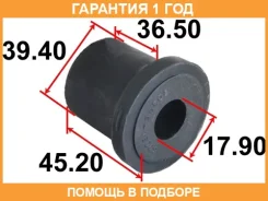 ������ Tenacity / Aamto1179 �������� 12 ��� AAMTO1179 ����