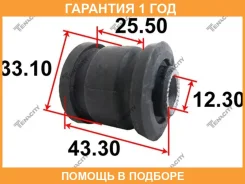 ����������� Tenacity / Aamto1233 �������� 12 ��� AAMTO1233 ����