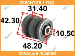 ����������� Tenacity / Aamto1255 �������� 12 ��� AAMTO1255 ����