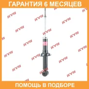 ����������� ������ �����/������ KYB / 341454 �������� 6 ��� 341454 ����