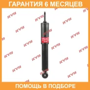 ����������� �������� �����/������ KYB / 343366 �������� 6 ��� 343366 ����