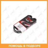 ������ ������������ (EPDM, Power Max) Lynxauto / 5PK0870 5PK0870 ����