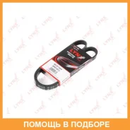 ������ ������������ Lynxauto / 5PK1073 5PK1073 ����