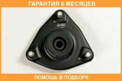 ����� ������������ ��������� JUST Drive / JRA0211 �������� 6 ��� JRA0211 ����