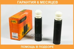 ������� JUST Drive / JRL0103 �������� 6 ��� JRL0103 ����