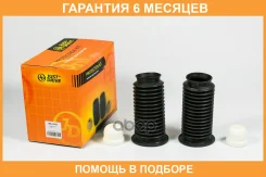 ������� � ���������� (�������� �� 2 ������) ����� JUST Drive / JRL0107 �������� 6 ��� JRL0107 ����