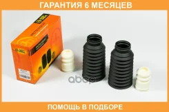 ������� JUST Drive / JRL0111 �������� 6 ��� JRL0111 ����