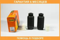 ������� JUST Drive / JRL0112 �������� 6 ��� JRL0112 ����