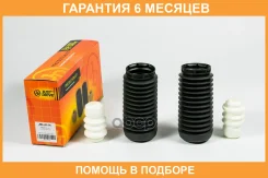 ������� JUST Drive / JRL0114 �������� 6 ��� JRL0114 ����